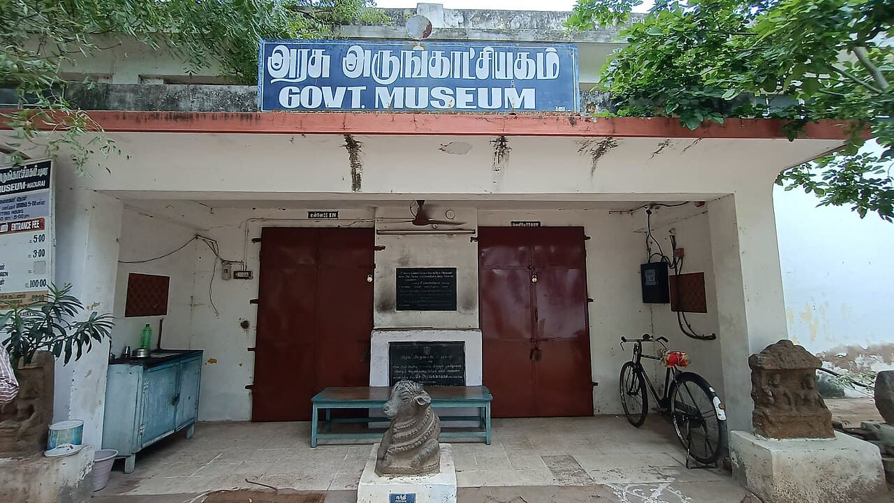 Madurai Government Museum