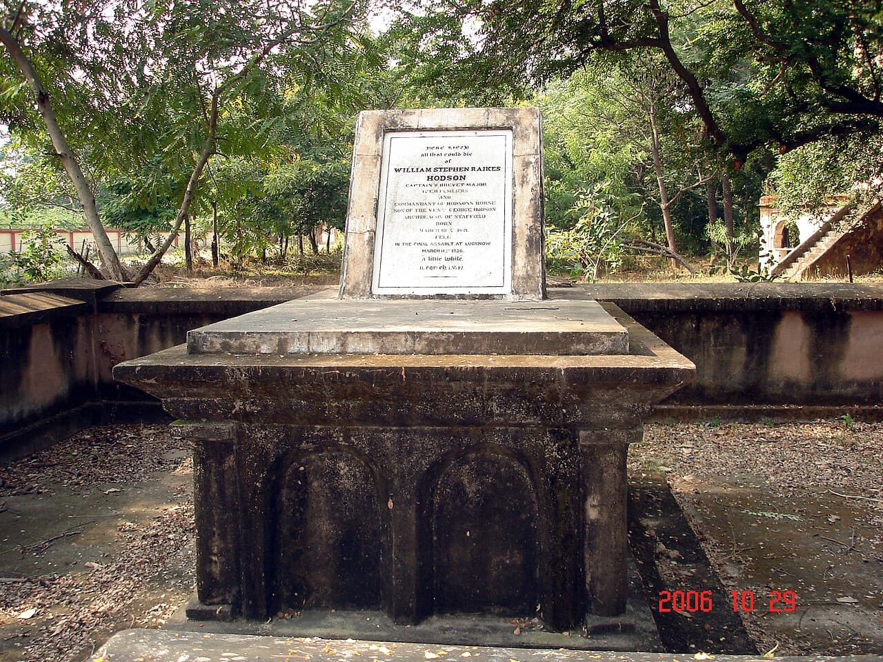 Janpath Market