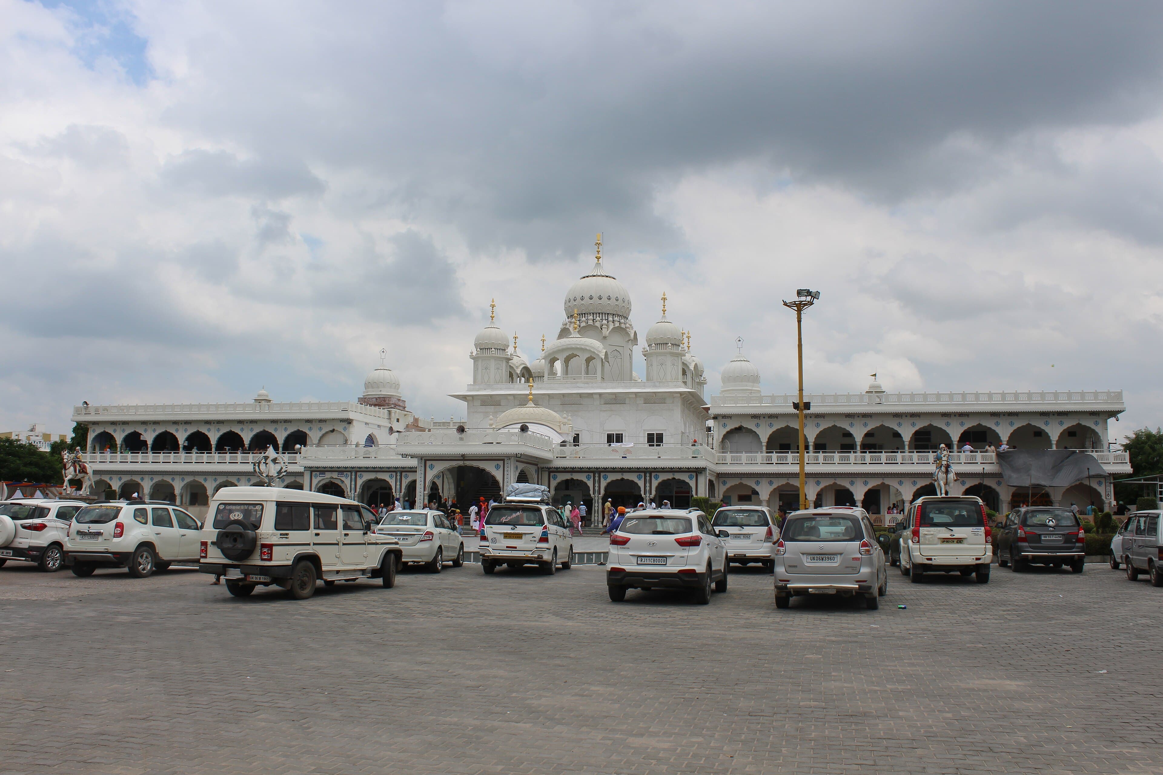 Guru Ka Taal