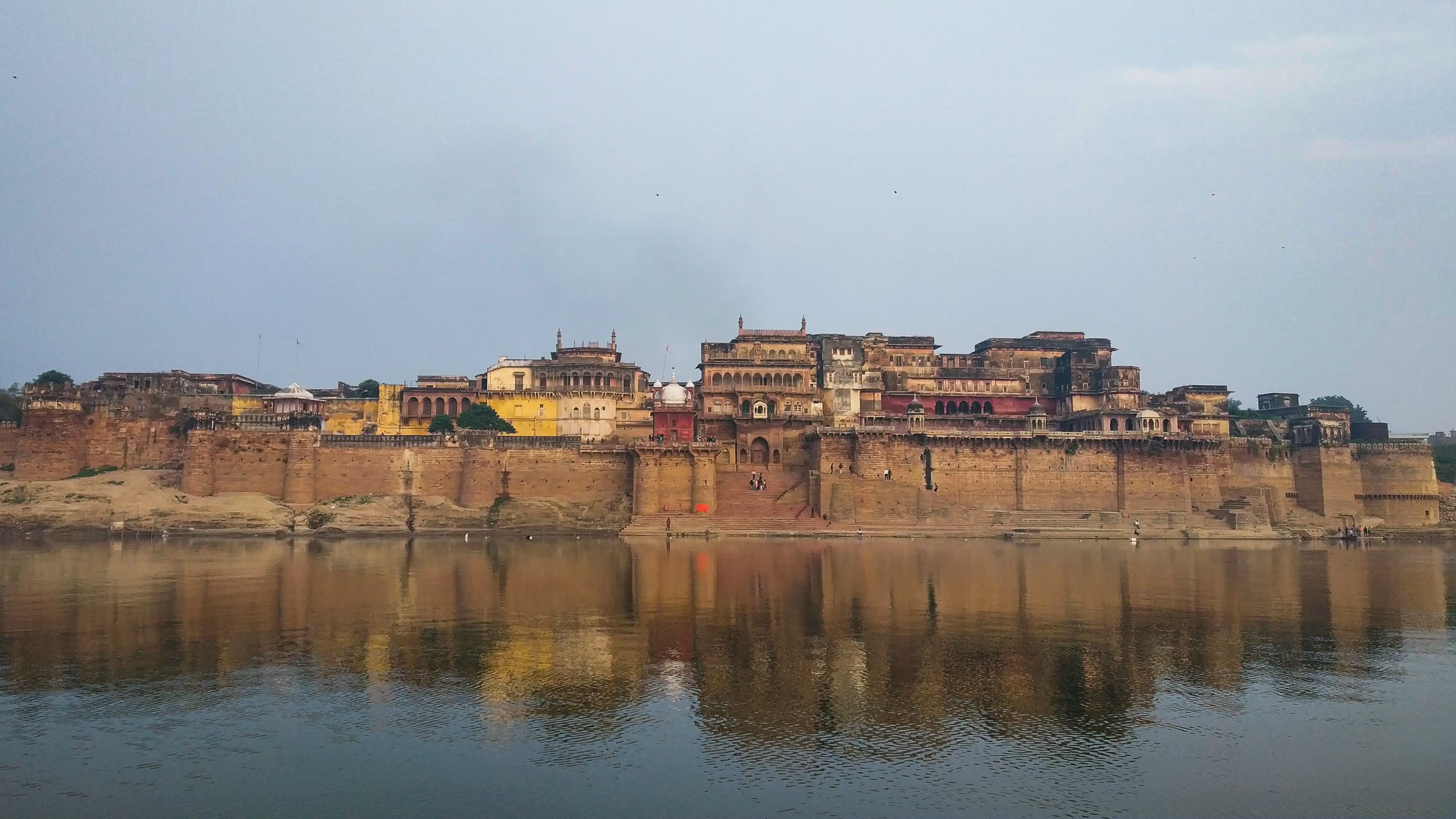 Ramnagar Fort