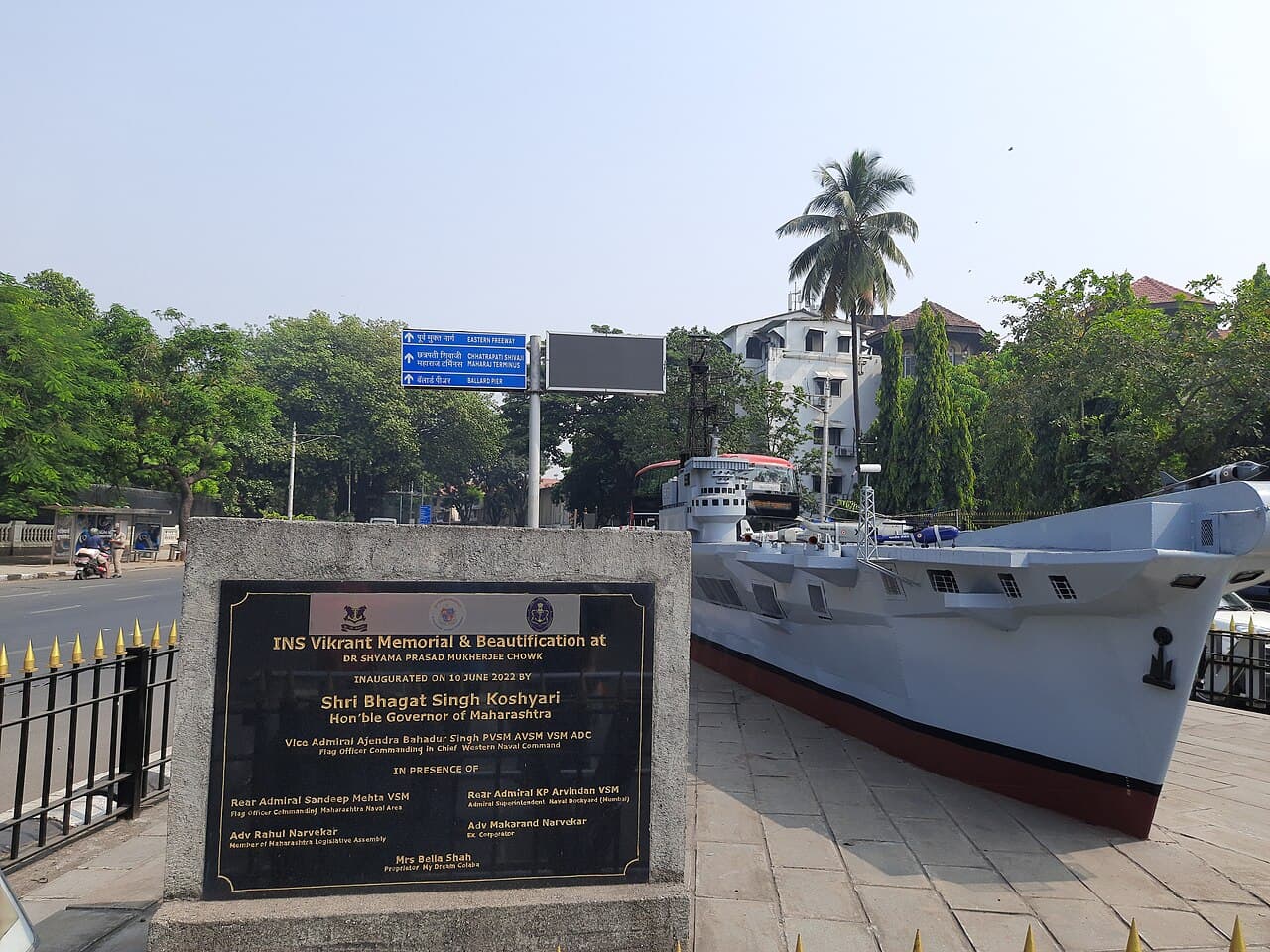 INS Vikrant Memorial