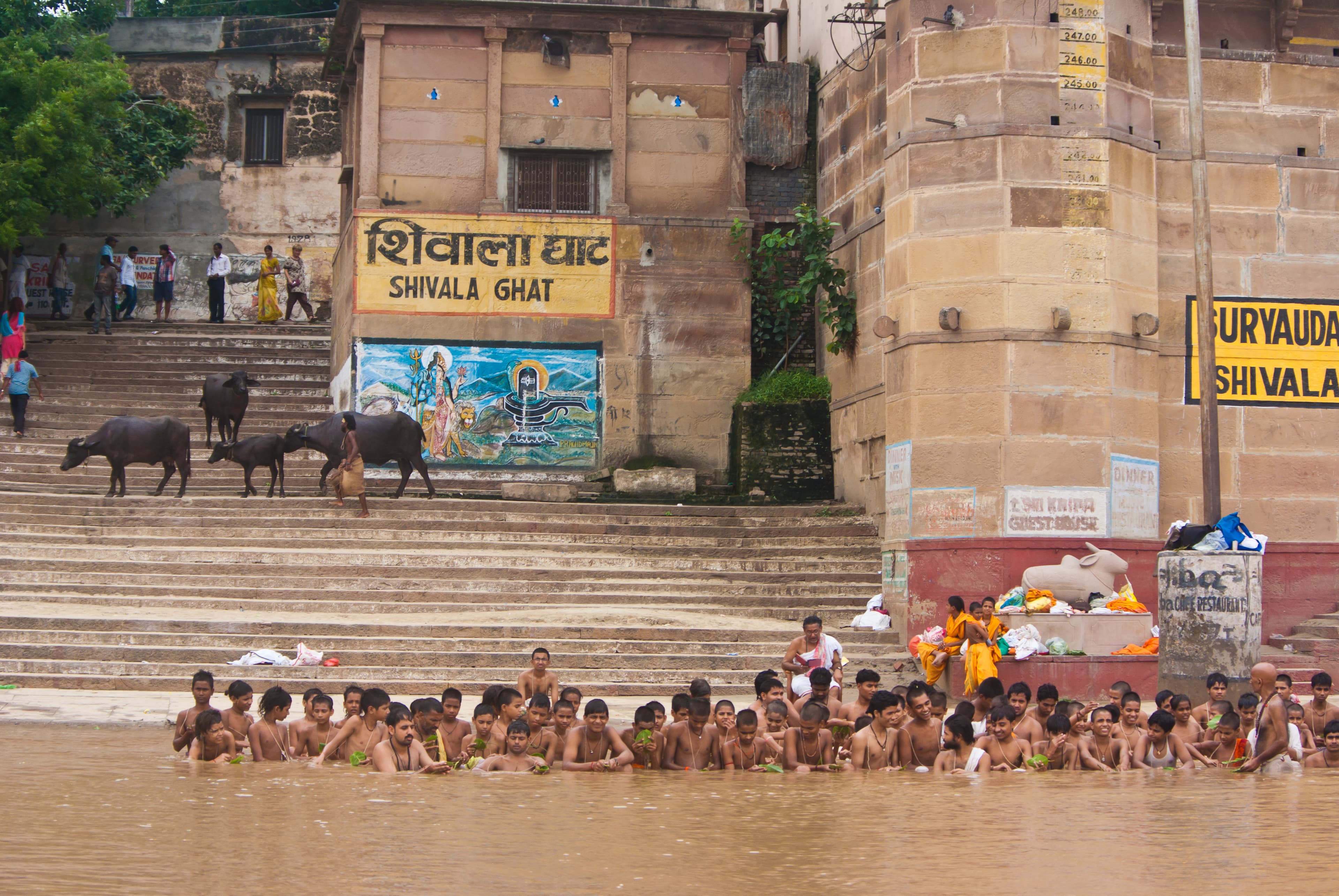 Shivala Ghat