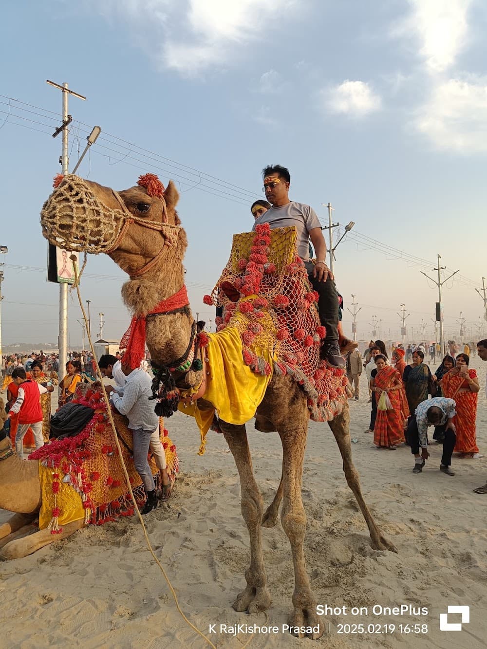 Attraction Point 1 (Sangam Ghat Prayagraj)