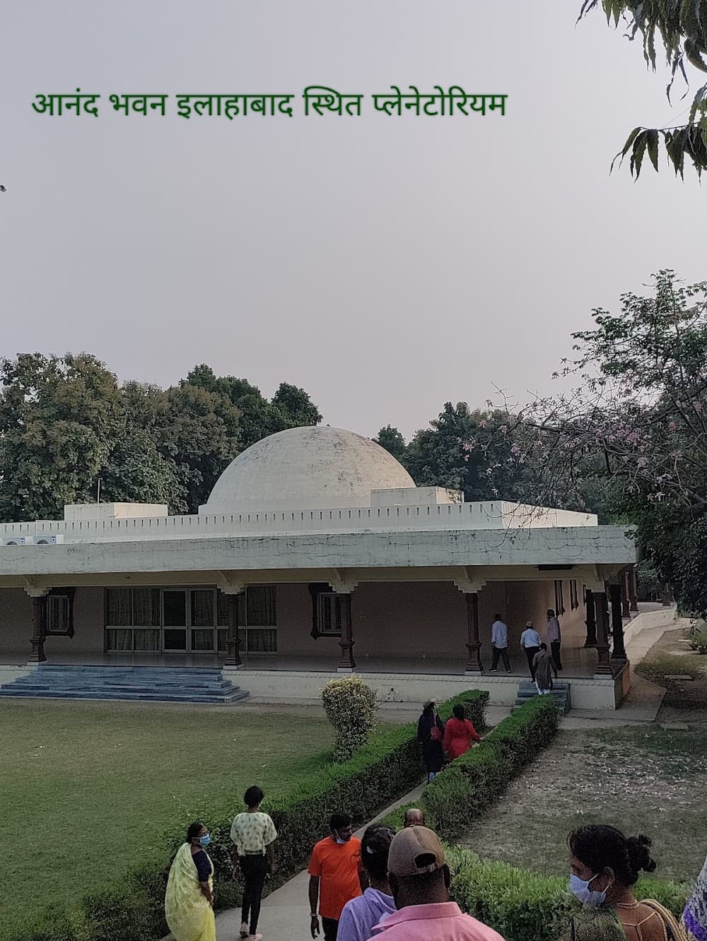📷 Arun Kumar Hazari