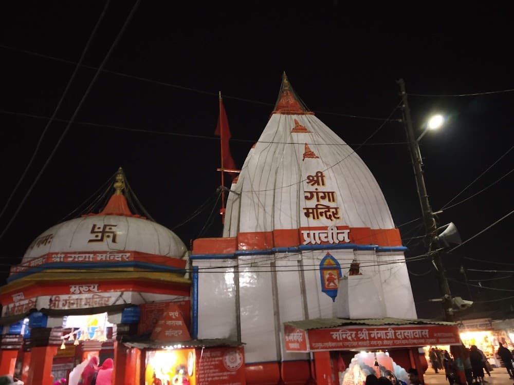 Ganga Devi