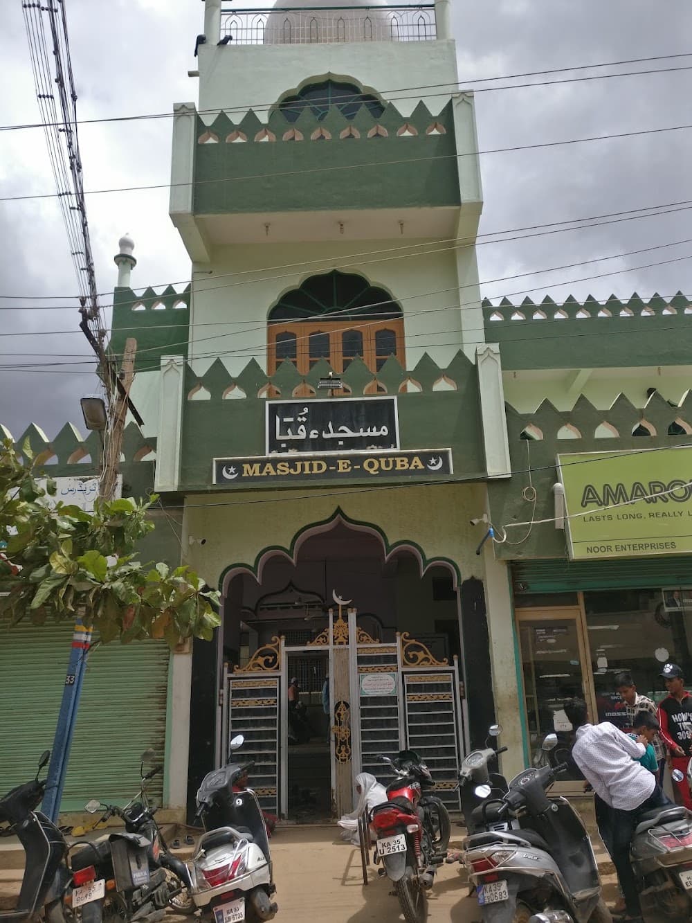📷 Syed Maqbul Hussain Kotwal