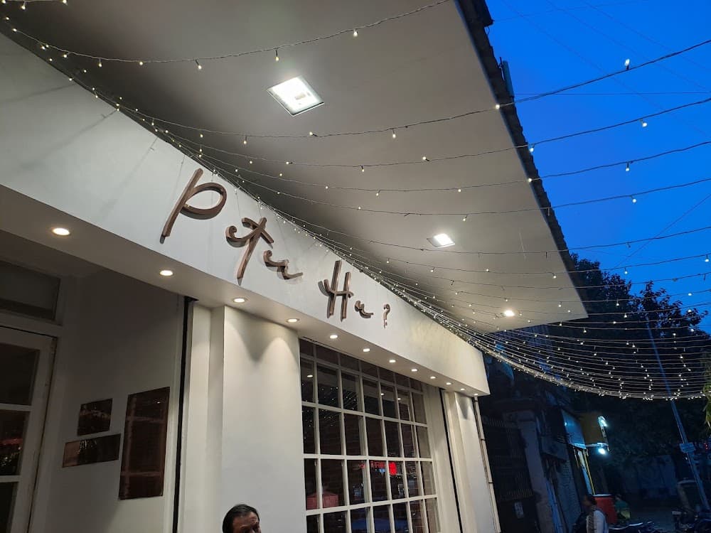 Peter Hu?