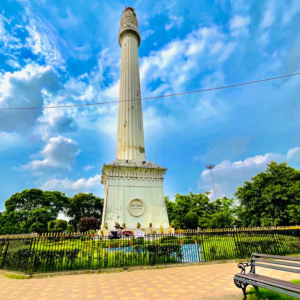 Shaheed Minar