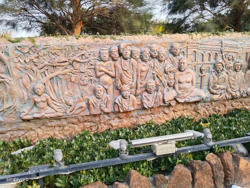 Scultpture Garden