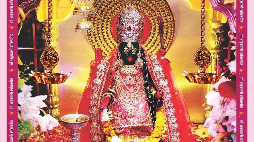 📷 Shri Devikoop Bhadrakali Temple