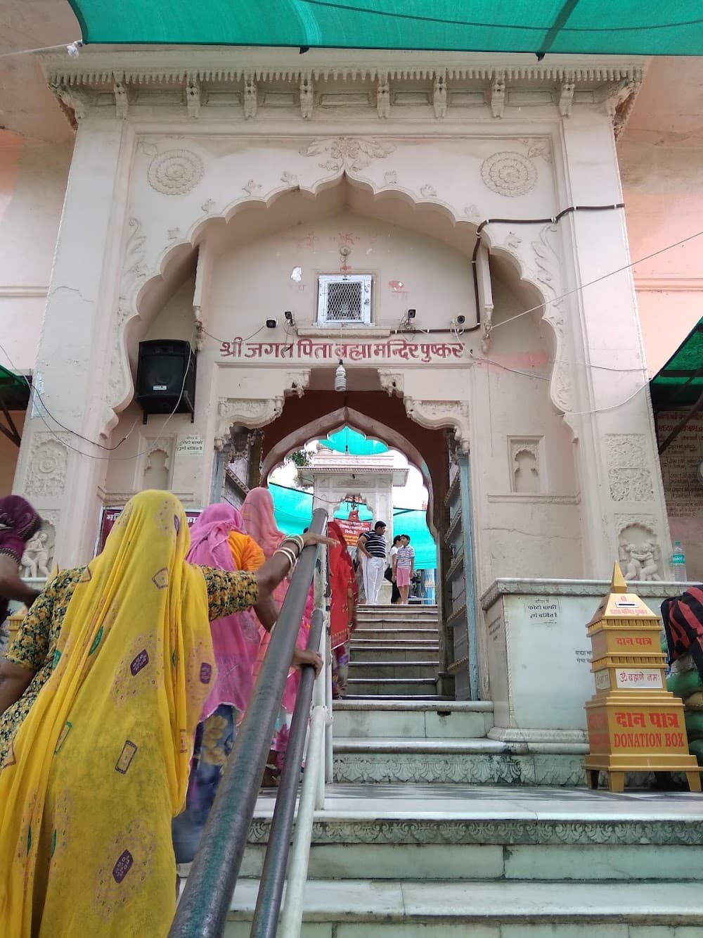 📷 Lovely India