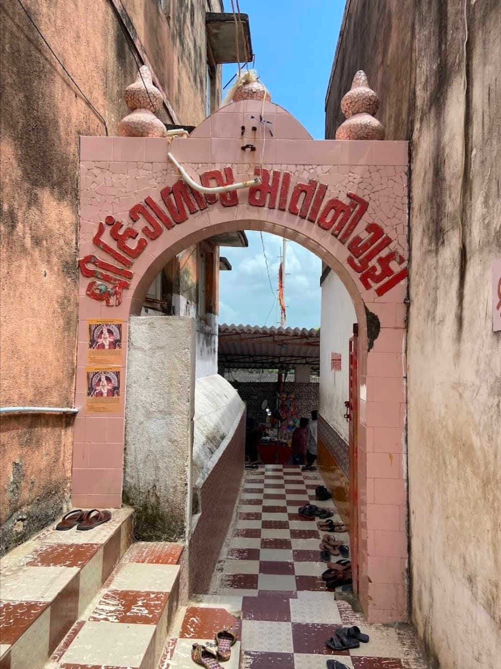 📷 Dr Indrani