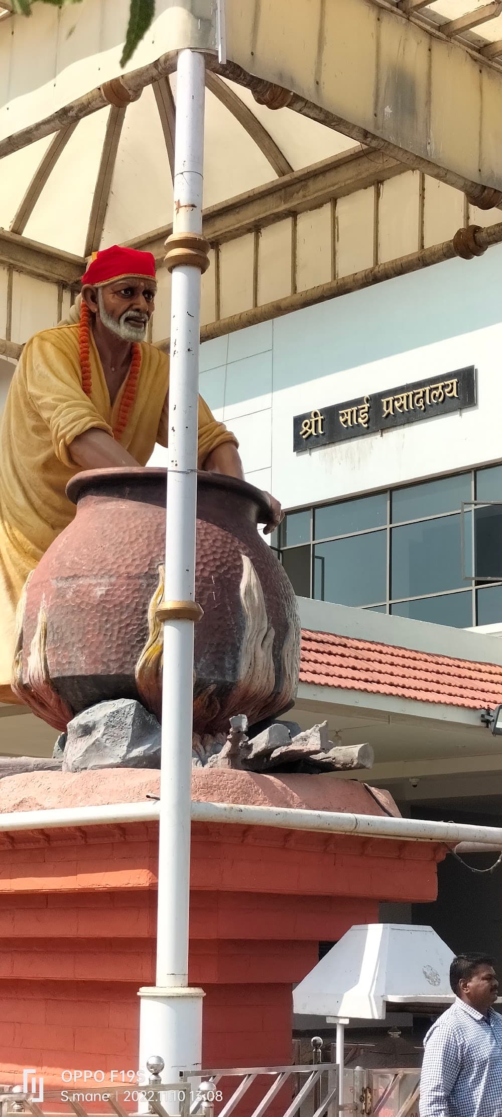 hanuman temple dorhale