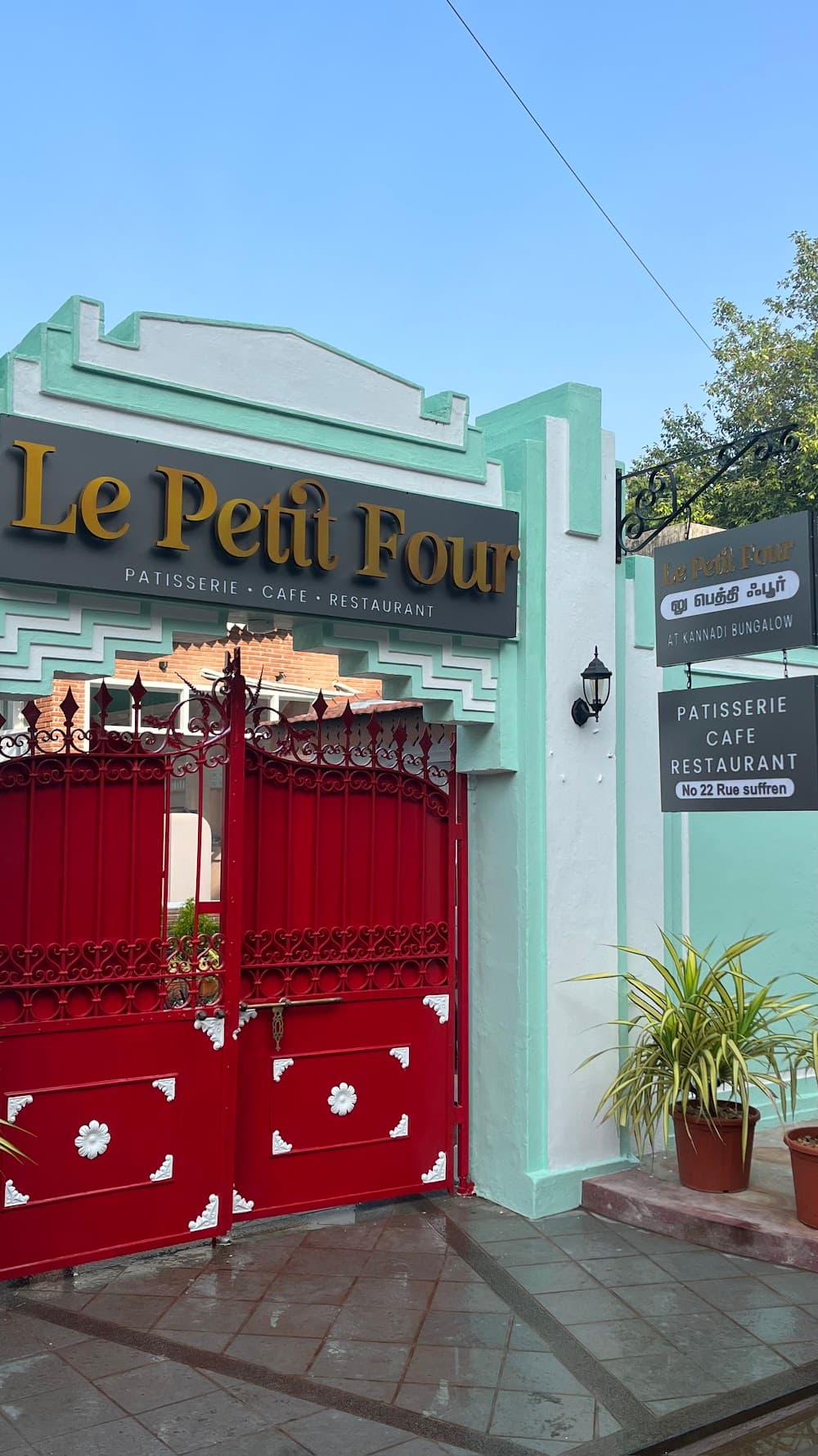 📷 Le Petit Four