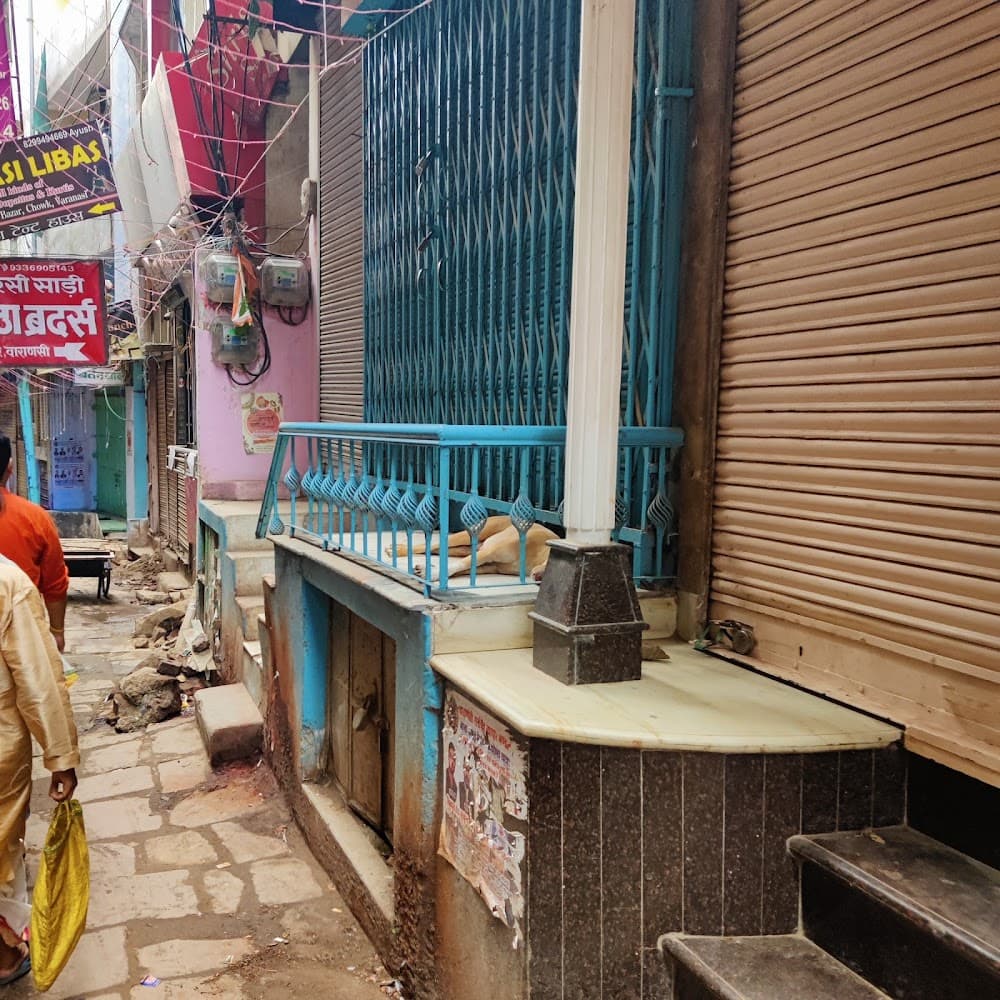 Raja Ram Lassi
