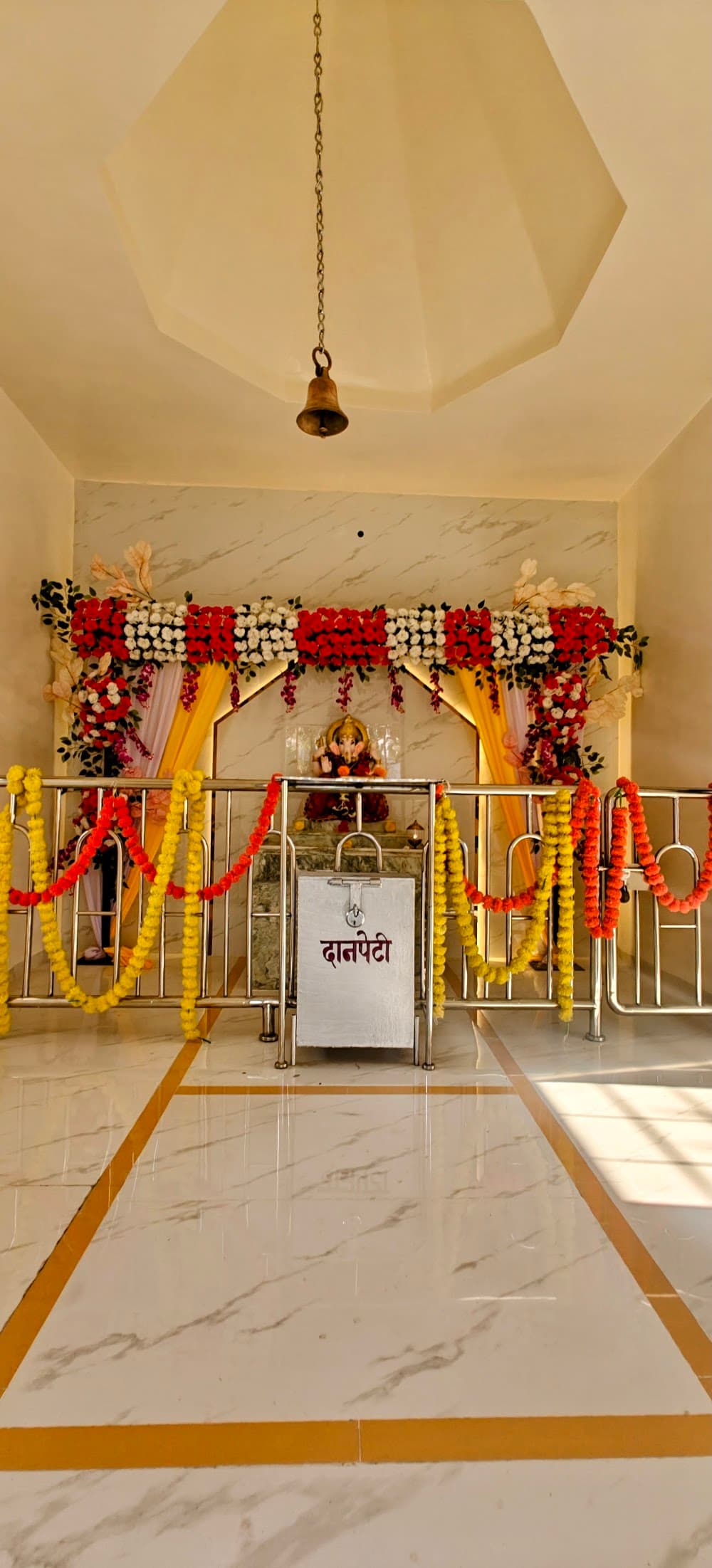 Mayureshwar Ganpati Temple