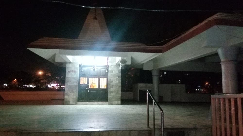 Ganapati Mandir