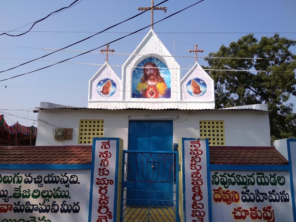 Telugu Baptist town Church