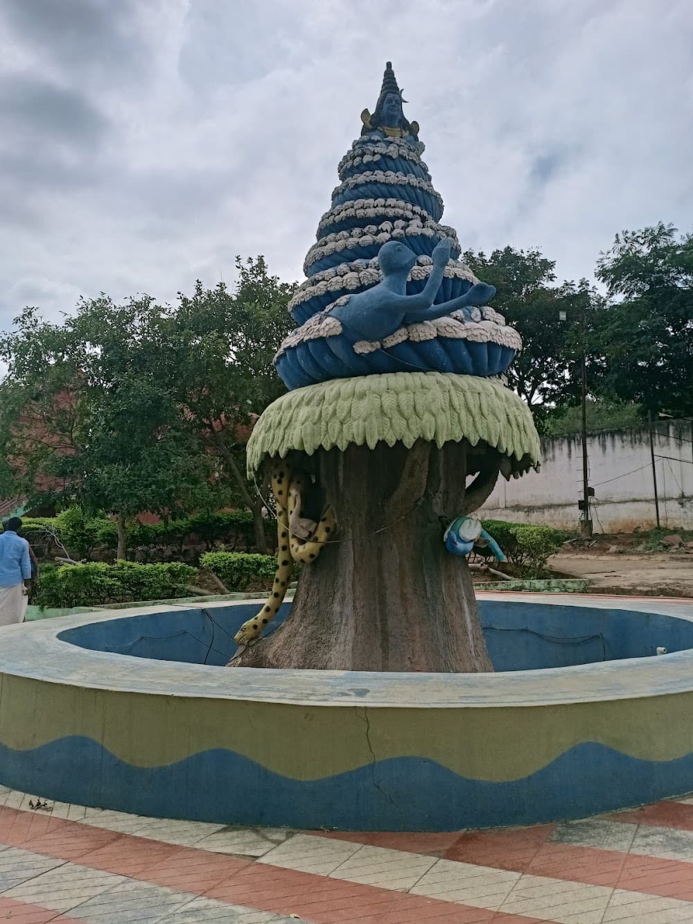 Tribal Museum