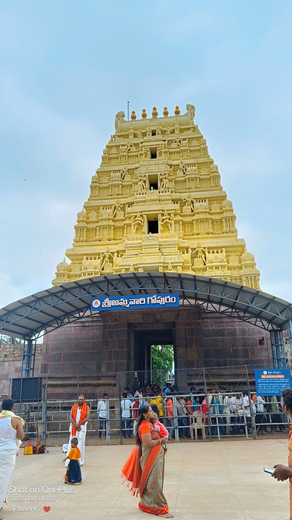 Prasadam Purchase Counter