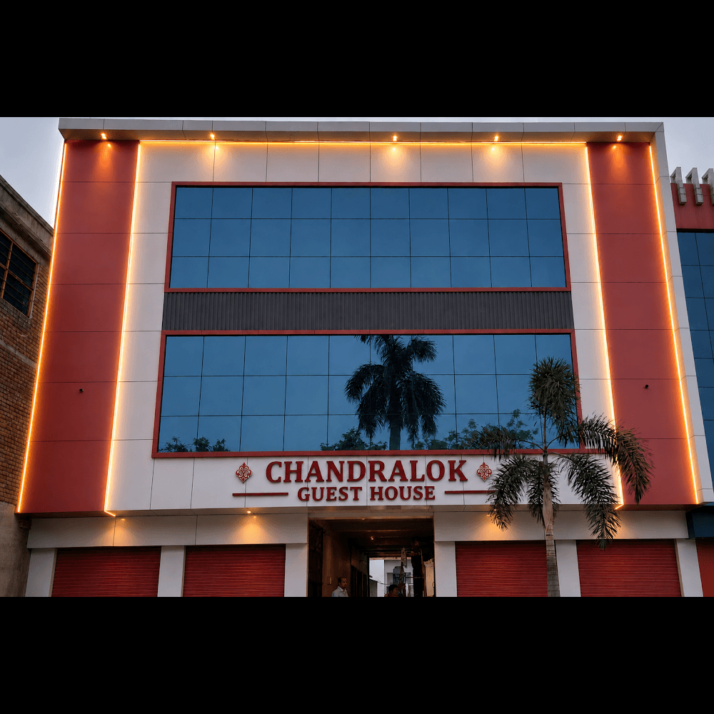 📷 CHANDRALOK GUEST HOUSE