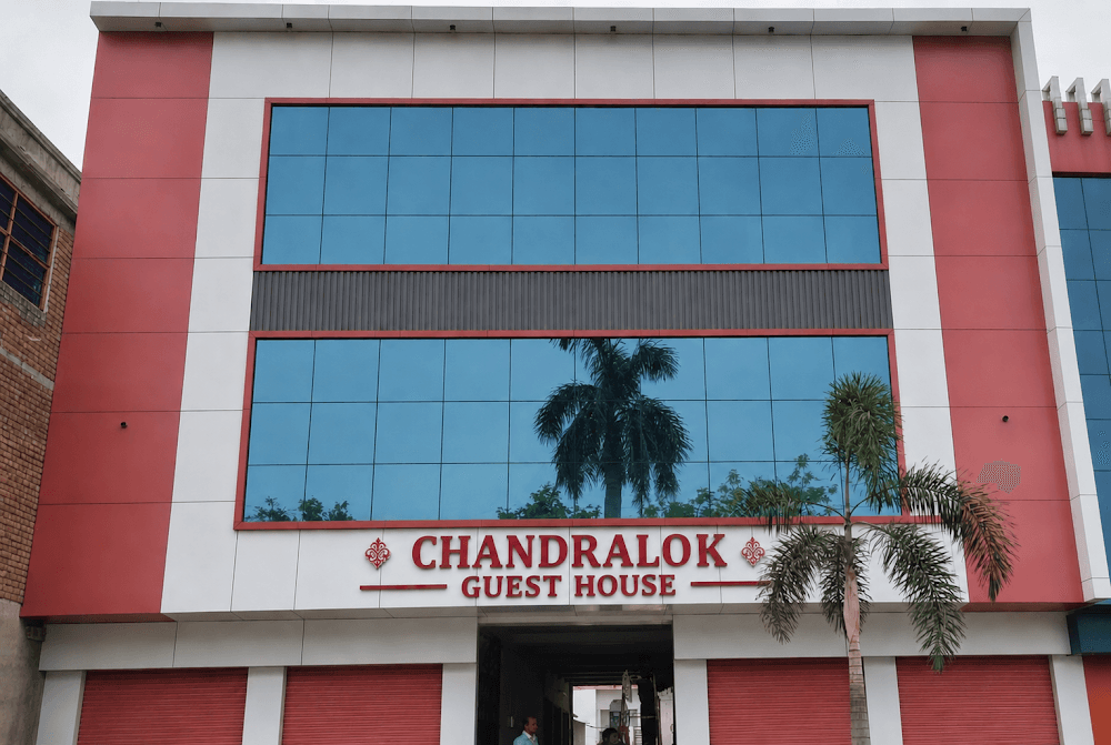 Chandralok Guest House