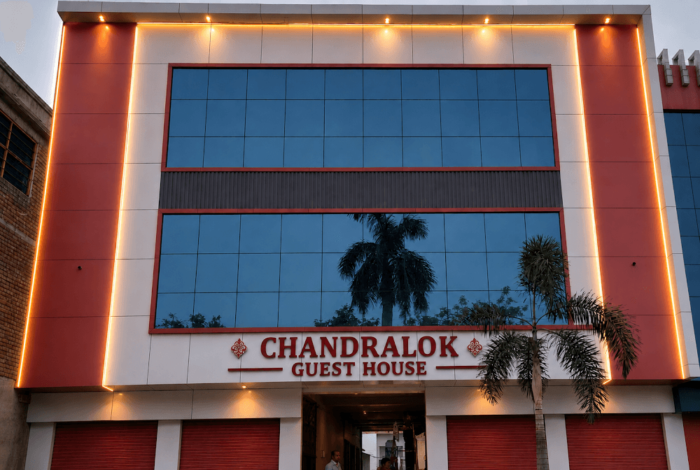 📷 CHANDRALOK GUEST HOUSE