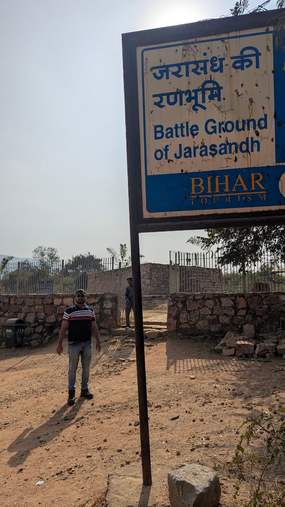 Battle Ground of Jarasandh