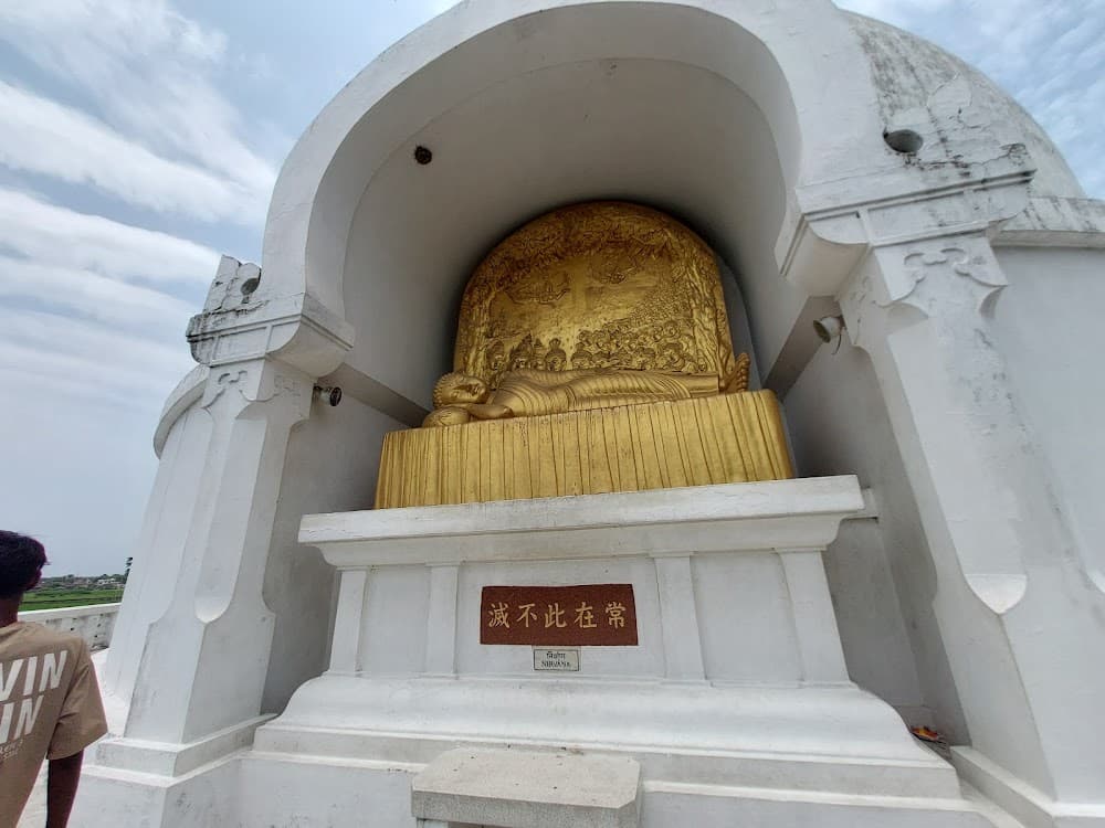 Vishwa Shanti Stupa