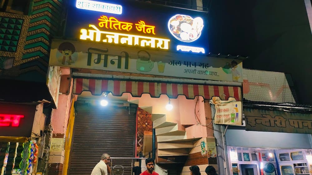 📷 Brajendra Singh
