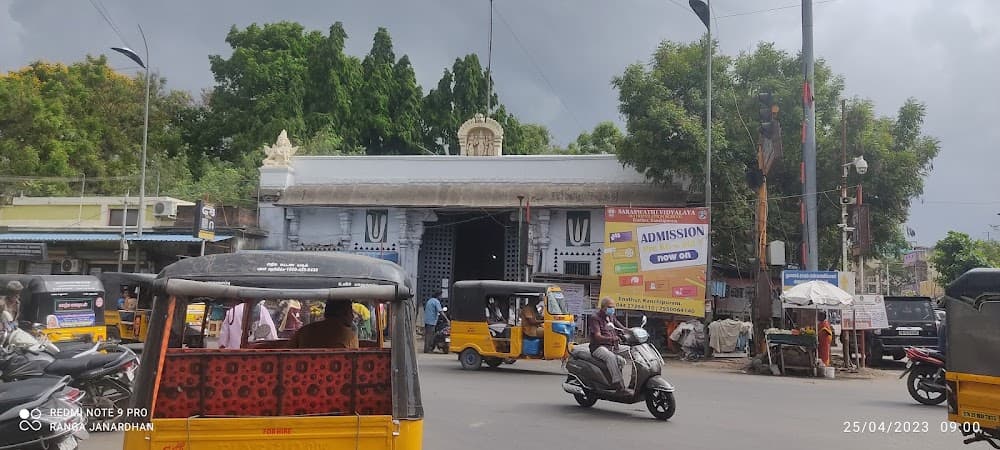 Jai Anjineyer Temple