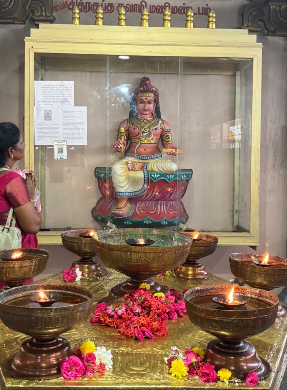 📷 Krishna Chaitanya Cherukuri