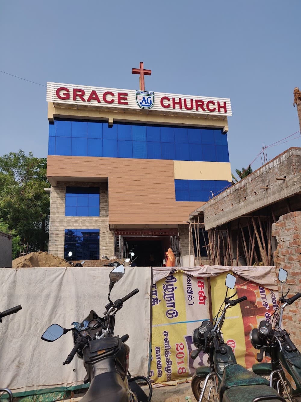 Grace Assembly of God Church