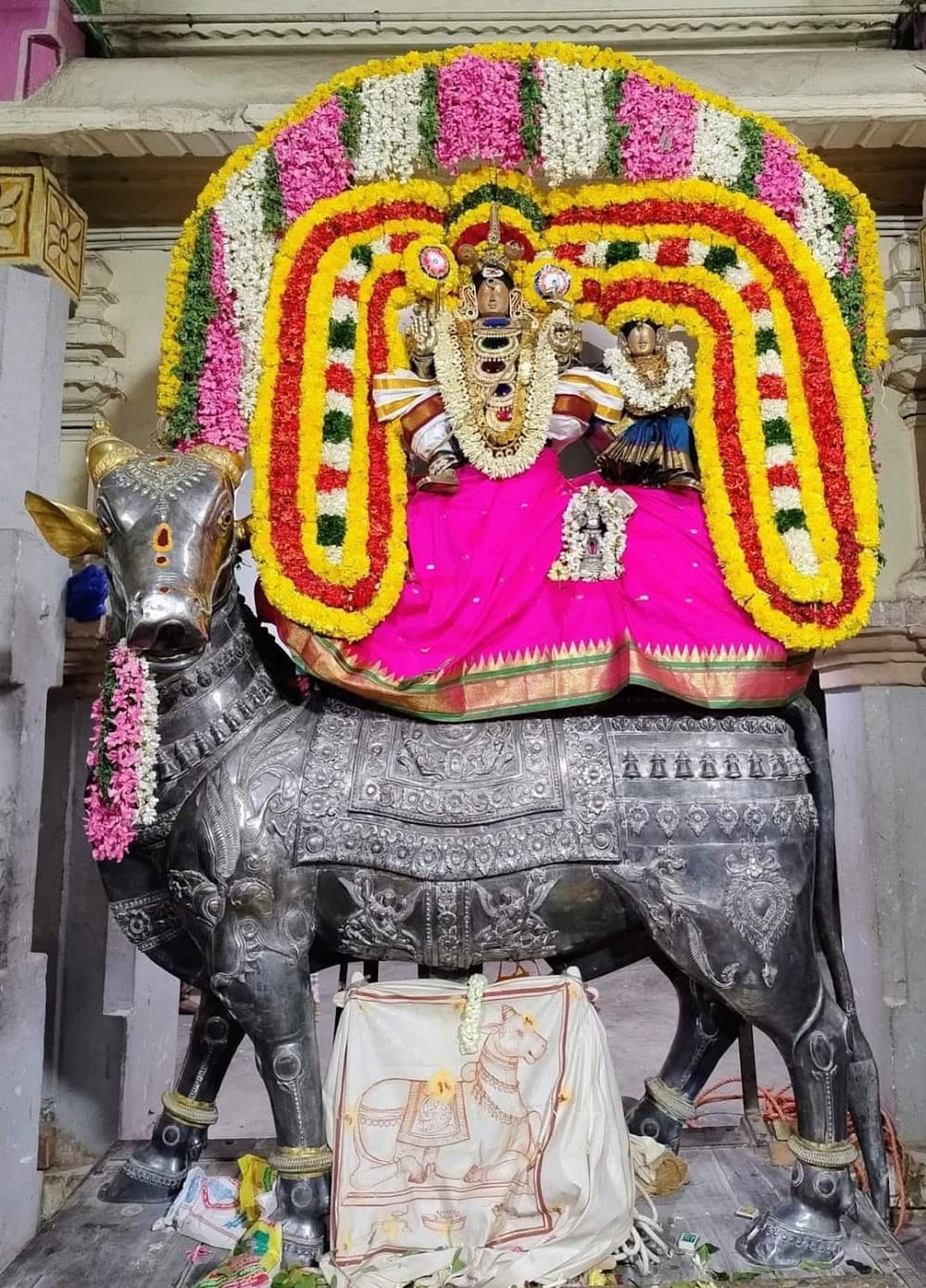 Thirumigu Abimugeshwarar Temple