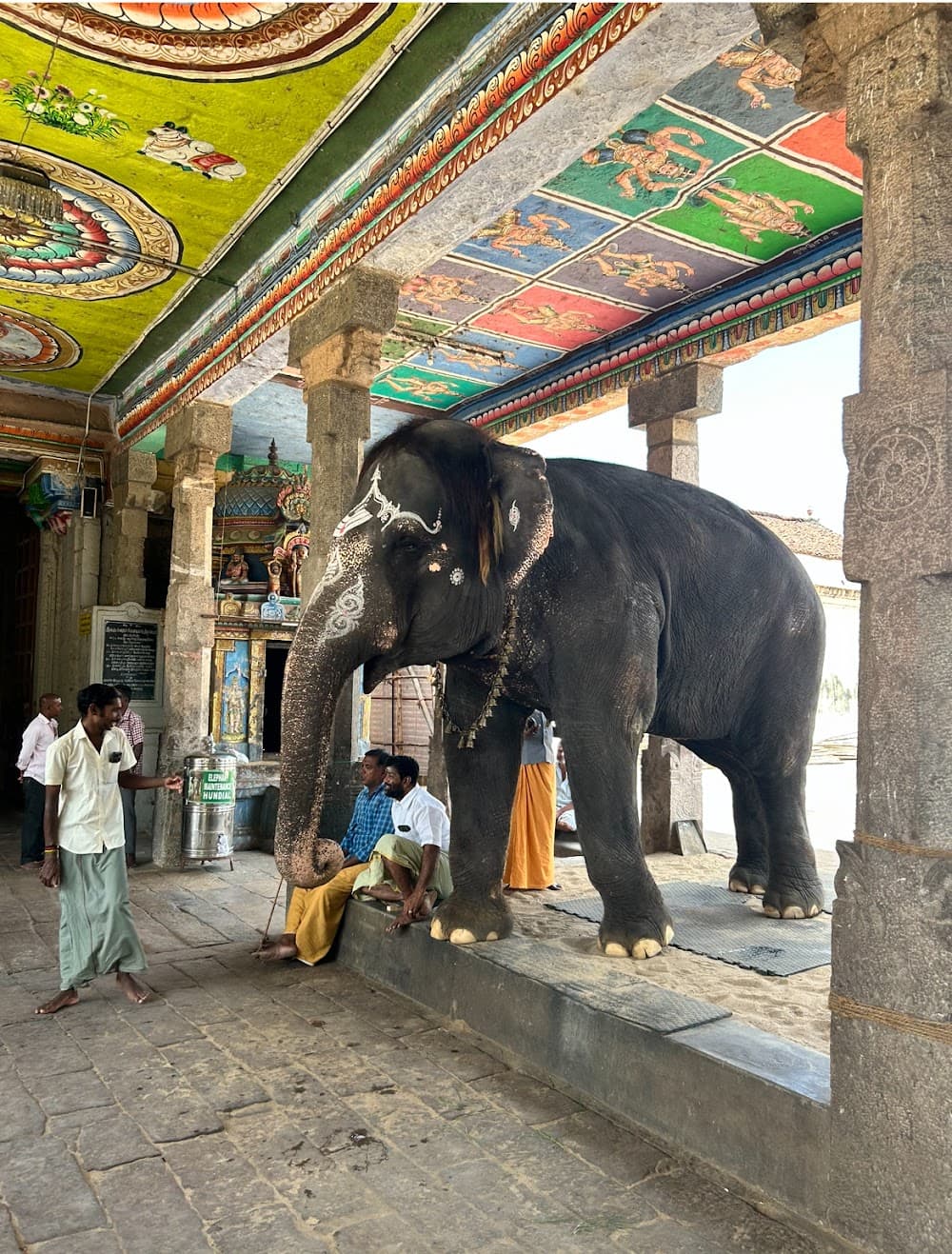 Arulmigu Aadhi Kumbeswaraswamy Temple