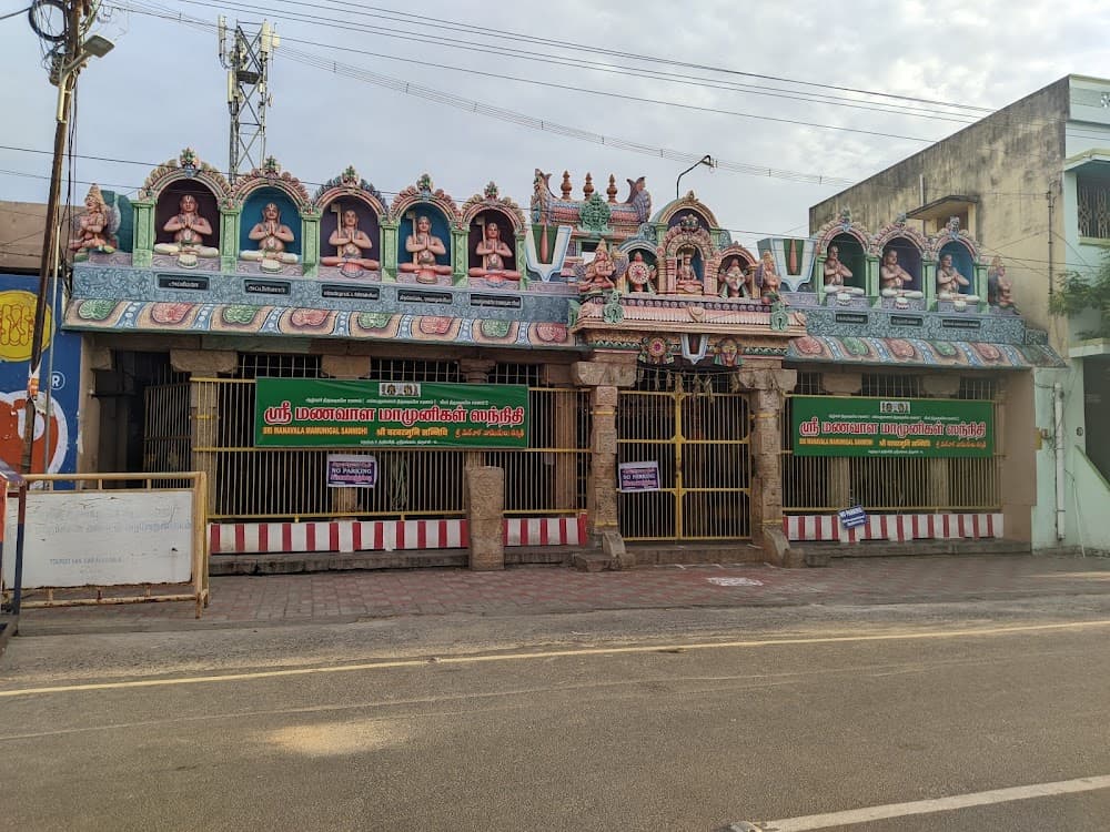 📷 harini kumar