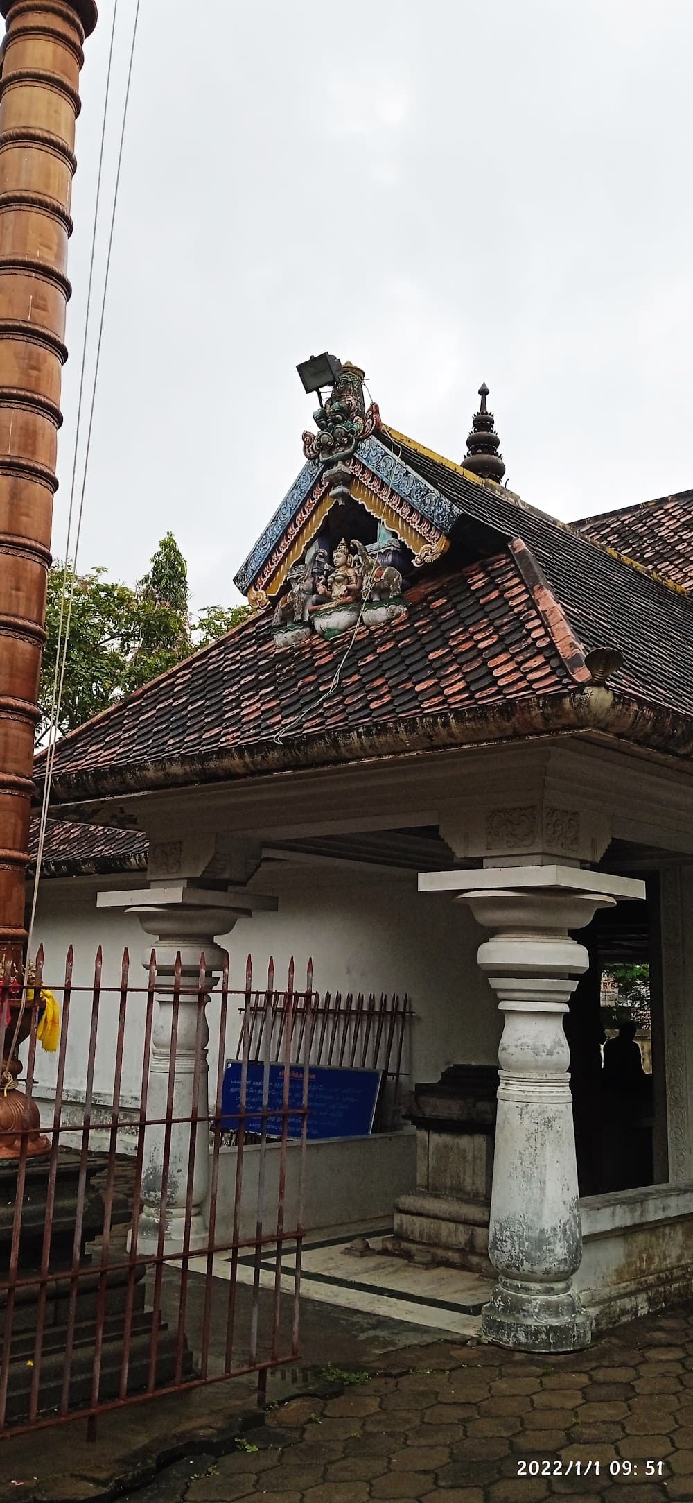 Iyyappa Temple