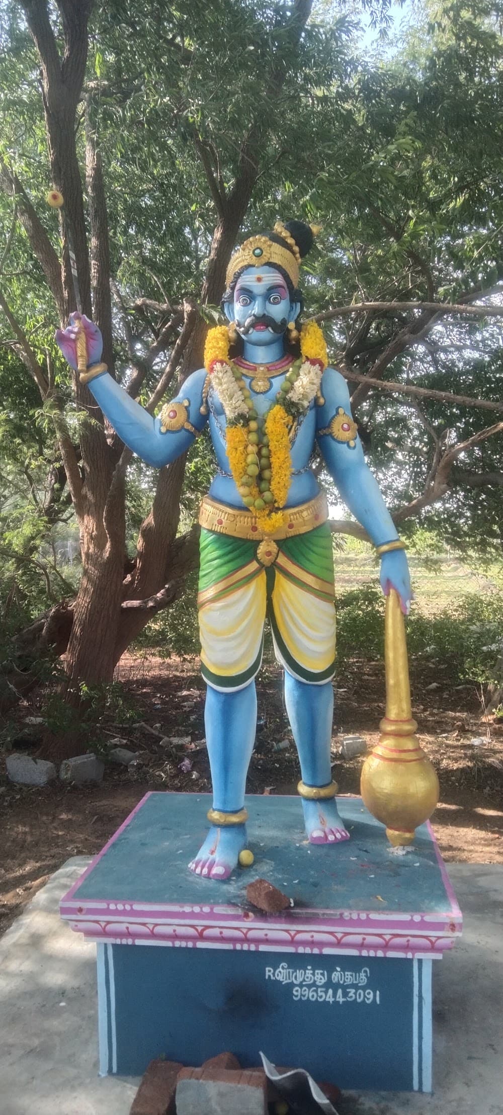 📷 Vk chandran Vk chandran
