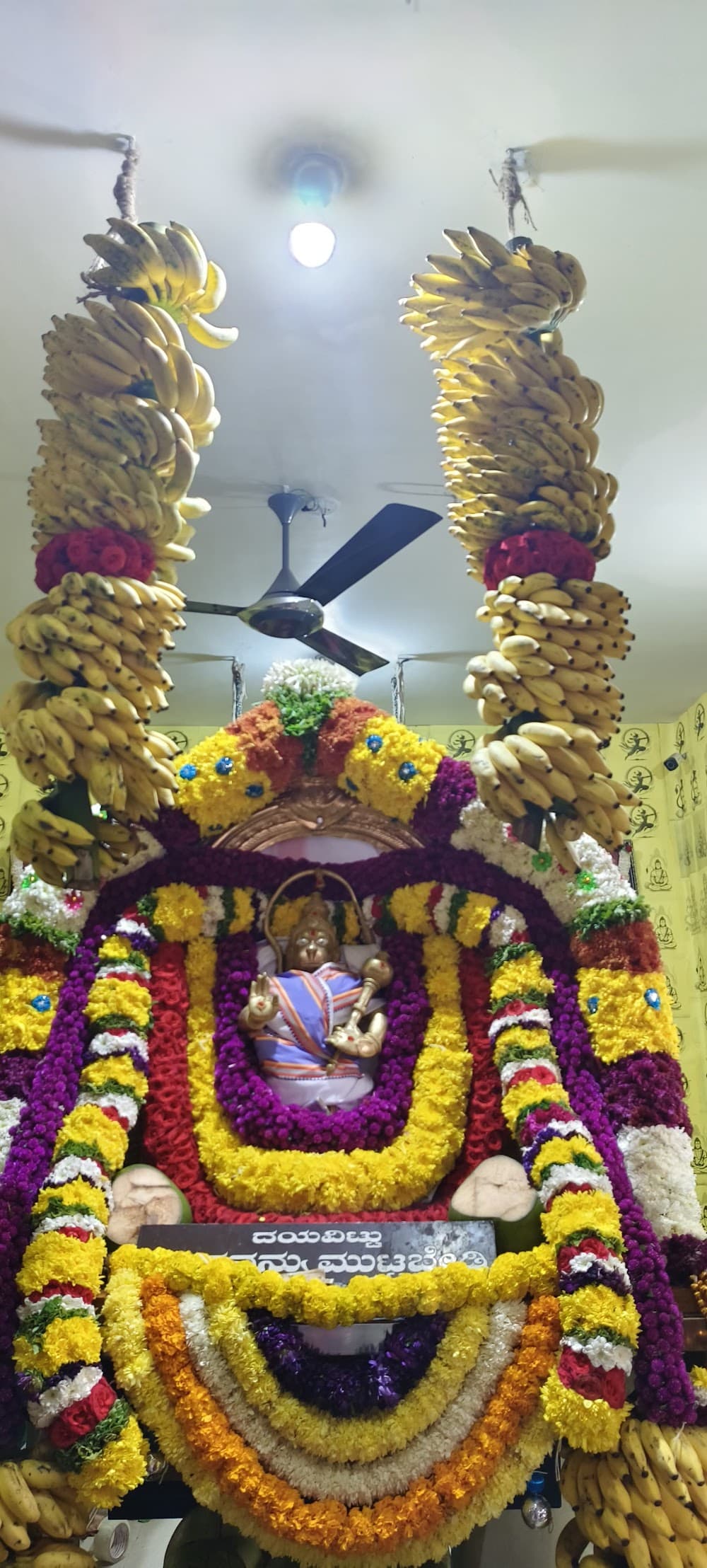 📷 bharath k p