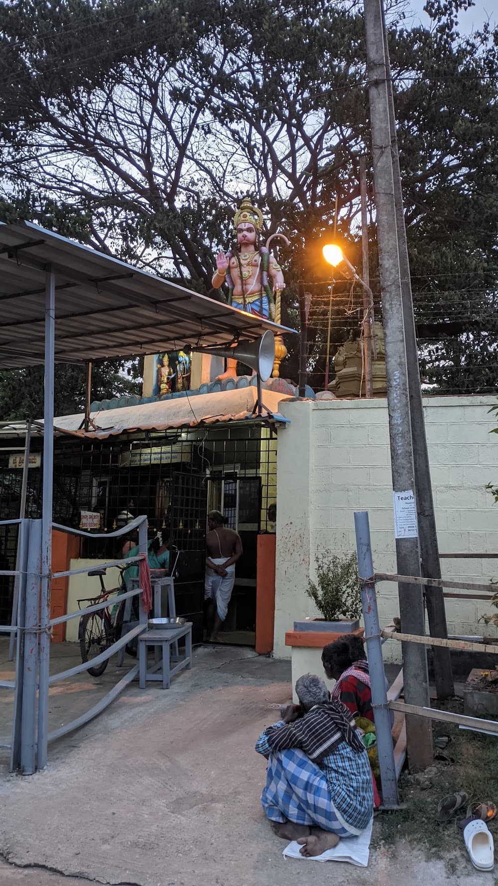 Hanuman Temple