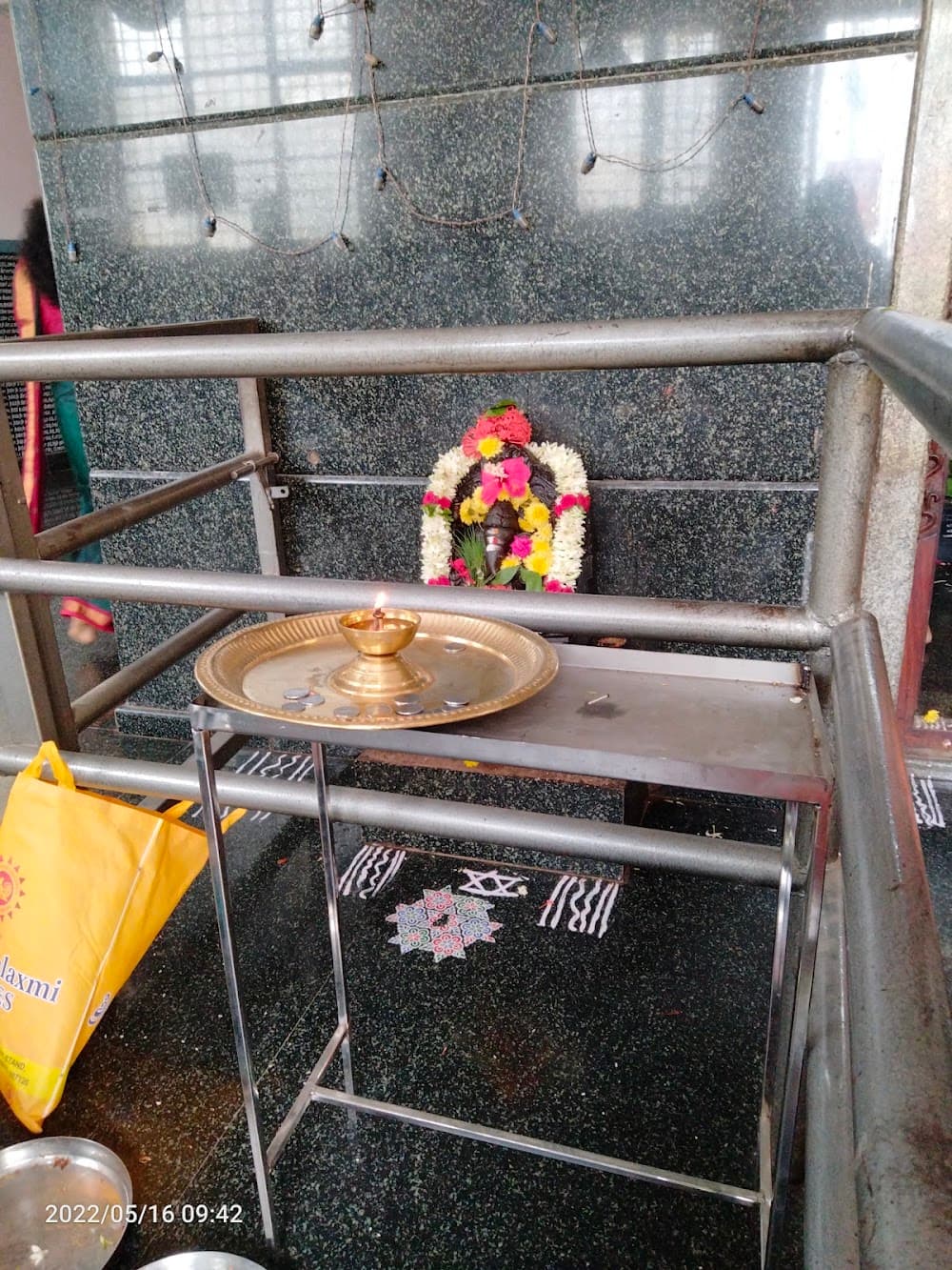 Sri Sangameshwara temple