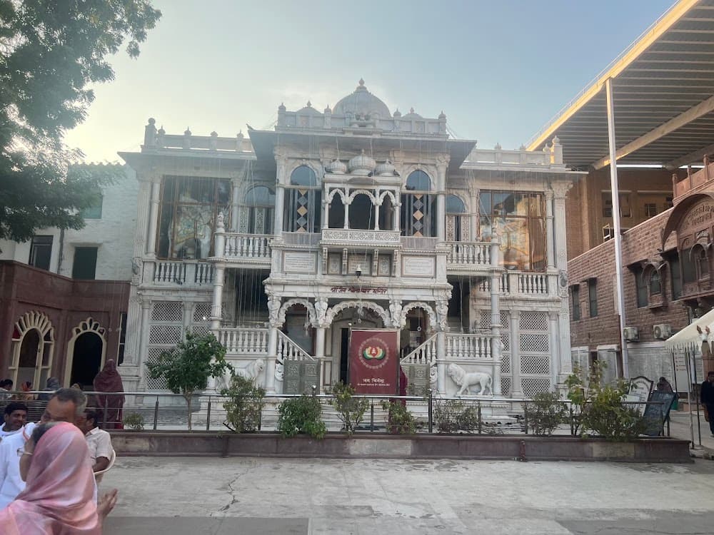 Bheru Bagh