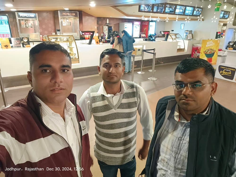 Blue City Mall