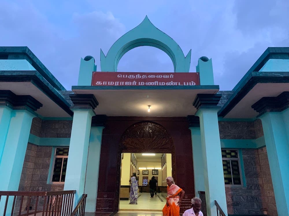 📷 Nadana Ravishankar Thiraviam