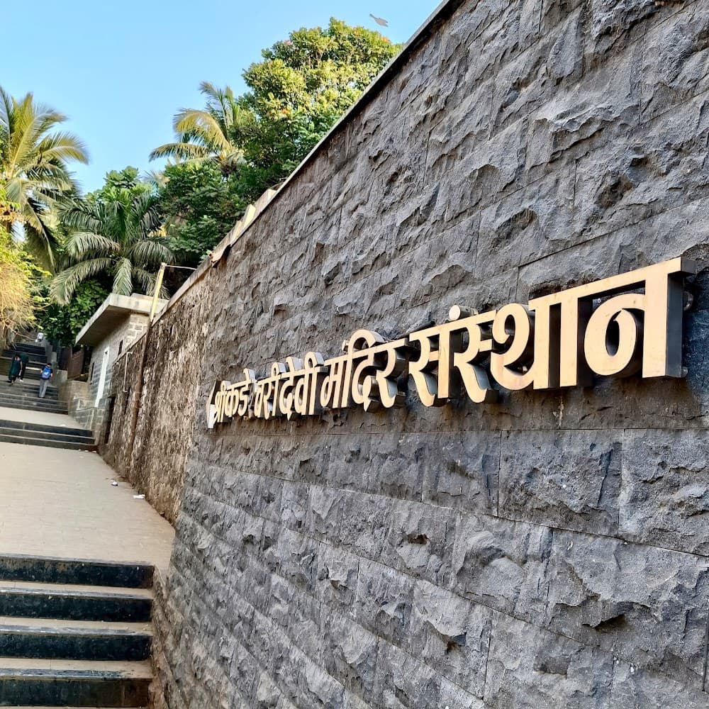 📷 Sushil kumar kushwaha