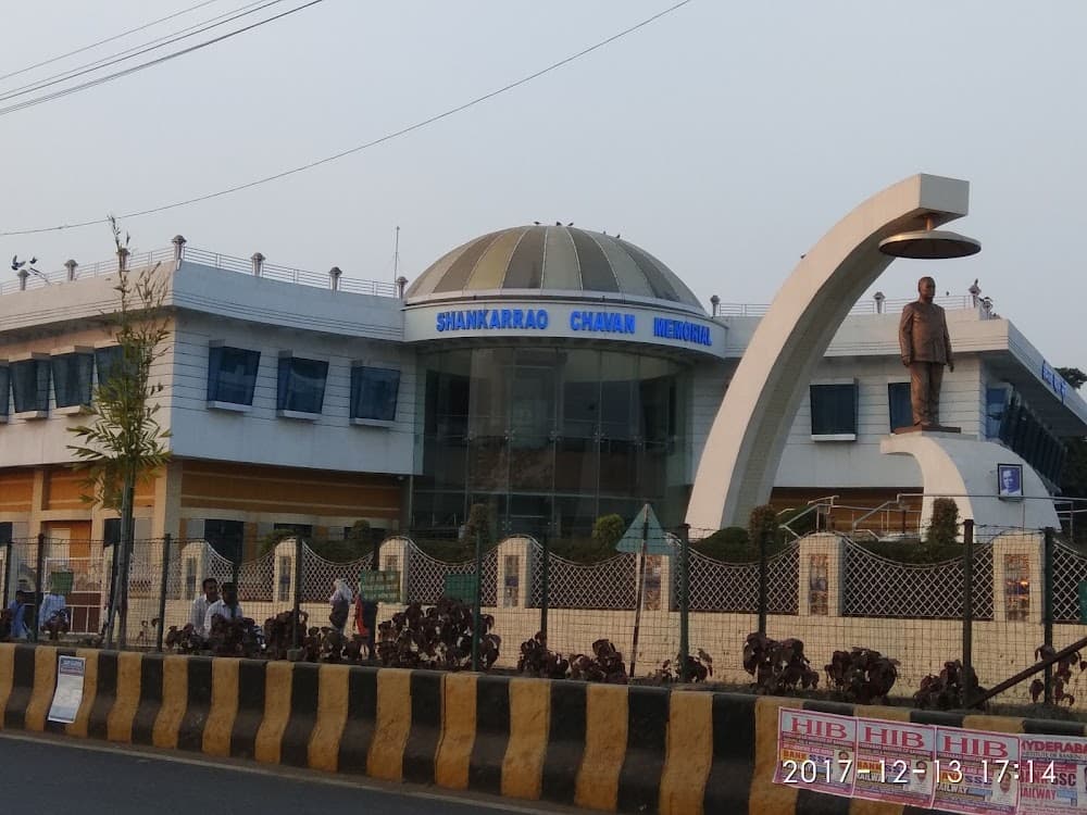 Shri Shankarao Chavan Memorial