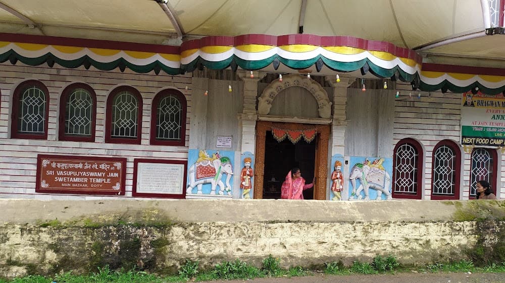 Sri Vasupujyaswami Jain SwetAmber Temple