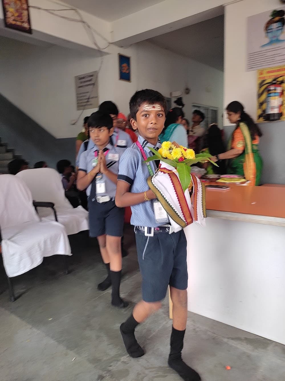 Sri Sathya Sai Vidya Vihar