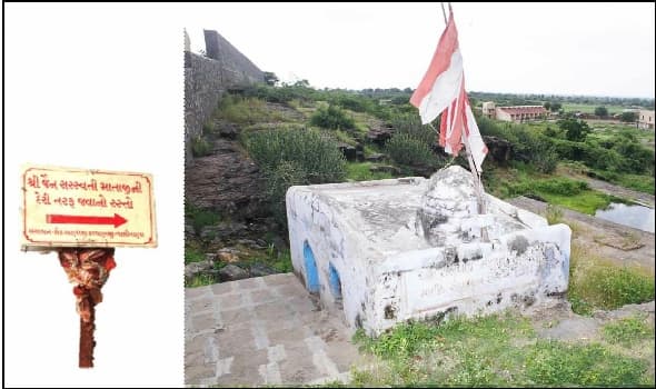 Saraswati shrine