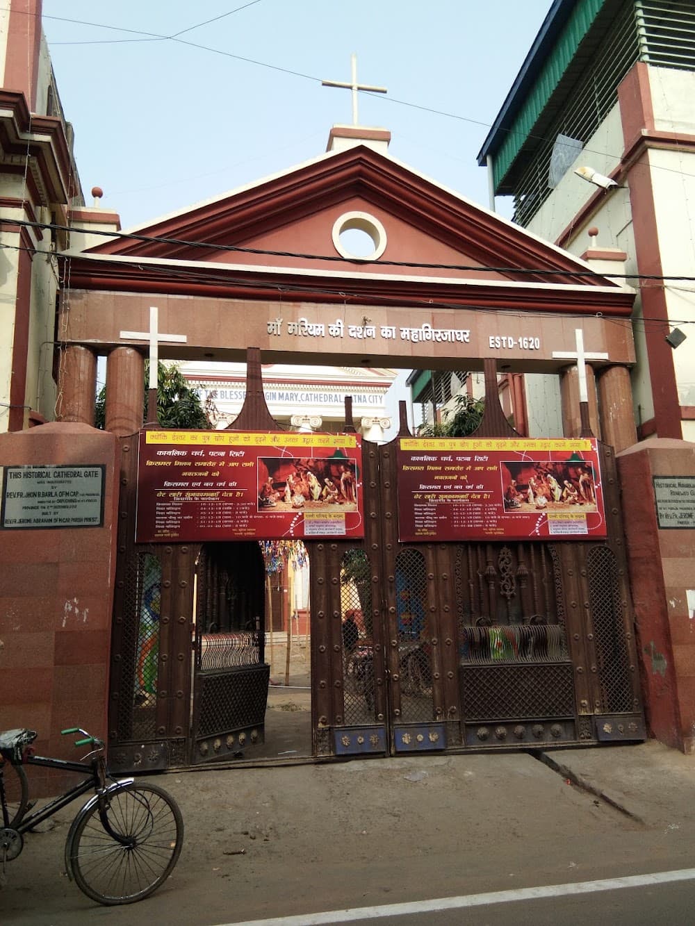 Padri Ki Haveli